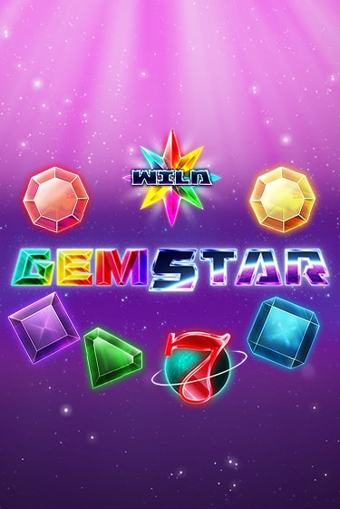 Gem Star - играть онлайн | Азартмания - без регистрации