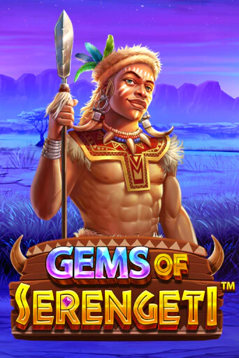 Gems of Serengeti™ - играть онлайн | Азартмания - без регистрации