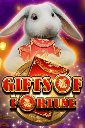 Gifts of Fortune - играть онлайн | Азартмания - без регистрации