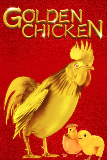 Golden Chicken - играть онлайн | Азартмания - без регистрации