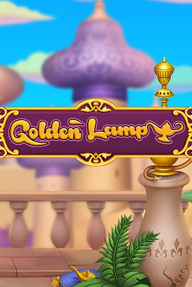 Golden Lamp - играть онлайн | Азартмания - без регистрации