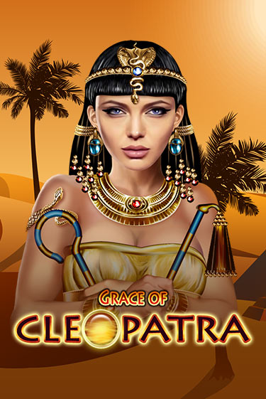 Grace Of Cleopatra - играть онлайн | Азартмания - без регистрации