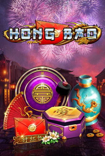 Hong Bao - играть онлайн | Азартмания - без регистрации