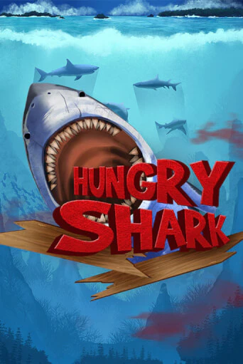 Hungry Shark - играть онлайн | Азартмания - без регистрации