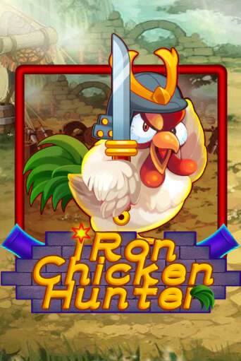 Iron Chicken Hunter - играть онлайн | Азартмания - без регистрации