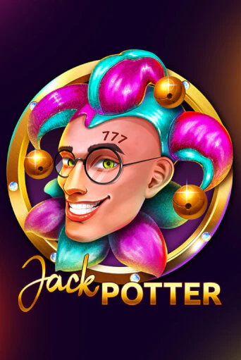 Jack Potter - играть онлайн | Азартмания - без регистрации