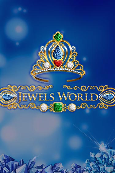 Jewels World - играть онлайн | Азартмания - без регистрации