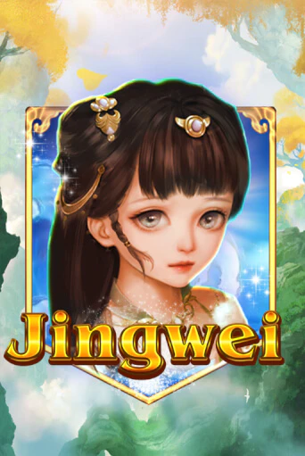 Jingwei - играть онлайн | Азартмания - без регистрации