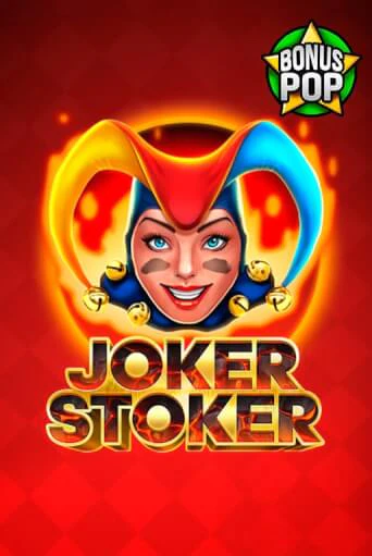 Joker Stoker - играть онлайн | Азартмания - без регистрации