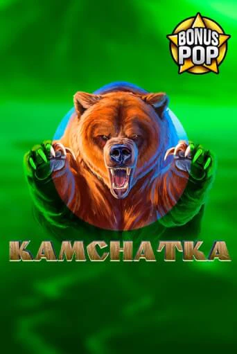 Kamchatka - играть онлайн | Азартмания - без регистрации