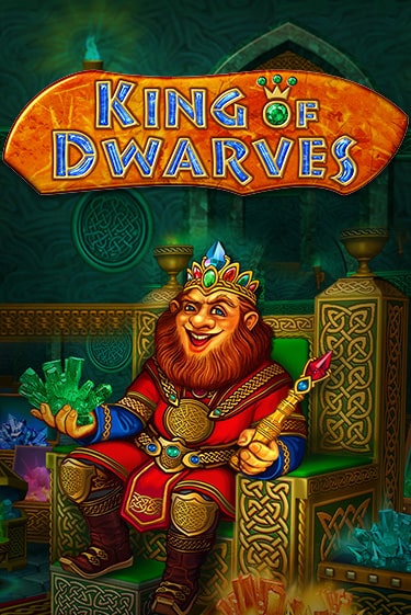 King of Dwarves - играть онлайн | Азартмания - без регистрации