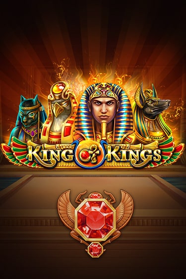 King of Kings - играть онлайн | Азартмания - без регистрации