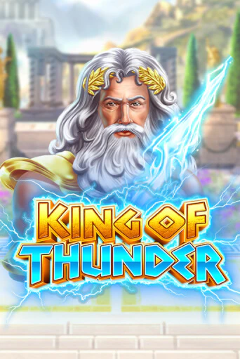 King of Thunder - играть онлайн | Азартмания - без регистрации