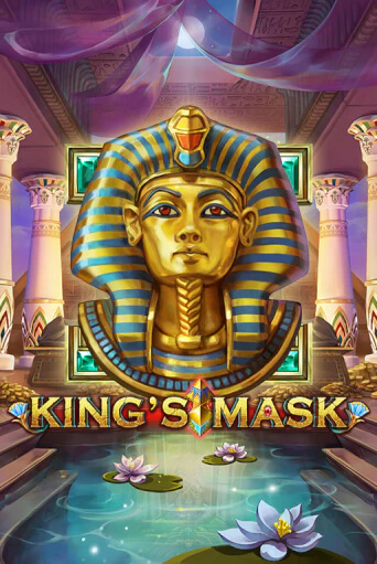 King's Mask - играть онлайн | Азартмания - без регистрации