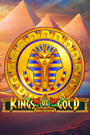 Kings of Gold - играть онлайн | Азартмания - без регистрации