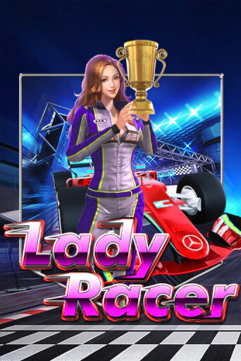 Lady Racer - играть онлайн | Азартмания - без регистрации