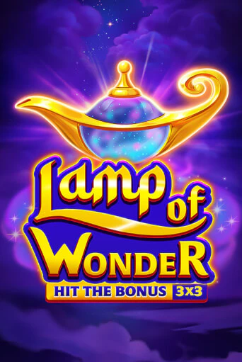 Lamp of Wonder - играть онлайн | Азартмания - без регистрации