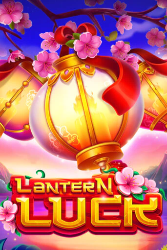 Lantern Luck - играть онлайн | Азартмания - без регистрации