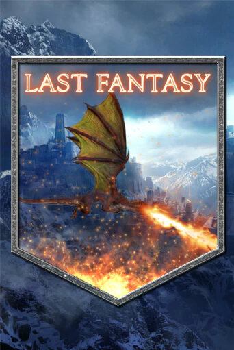 Last Fantasy - играть онлайн | Азартмания - без регистрации