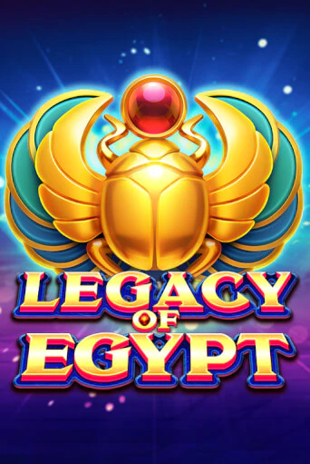 Legacy Of Egypt - играть онлайн | Азартмания - без регистрации