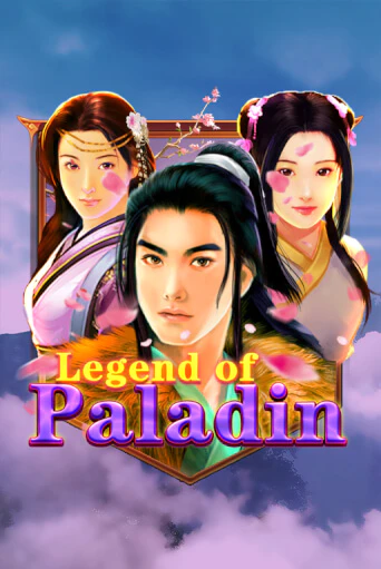 Legend of Paladin - играть онлайн | Азартмания - без регистрации