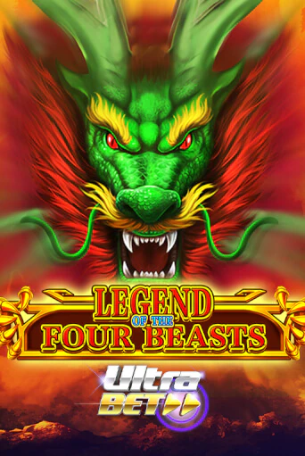 Legend of the Four Beasts - играть онлайн | Азартмания - без регистрации
