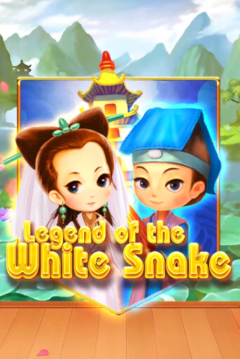 Legend of the White Snake - играть онлайн | Азартмания - без регистрации