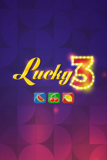 Lucky 3 - играть онлайн | Азартмания - без регистрации