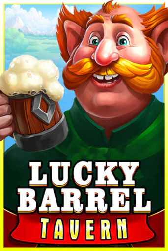 Lucky Barrel Tavern - играть онлайн | Азартмания - без регистрации