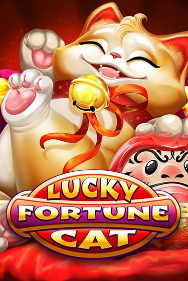 Lucky Fortune Cat - играть онлайн | Азартмания - без регистрации
