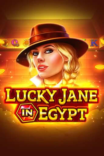 Lucky Jane in Egypt - играть онлайн | Азартмания - без регистрации