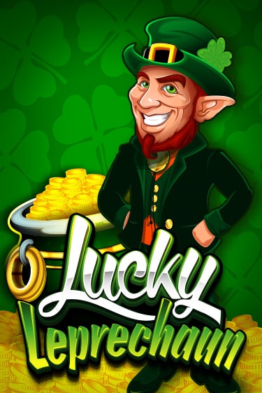 Lucky Leprechaun - играть онлайн | Азартмания - без регистрации