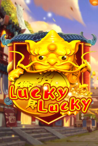 Lucky Lucky - играть онлайн | Азартмания - без регистрации
