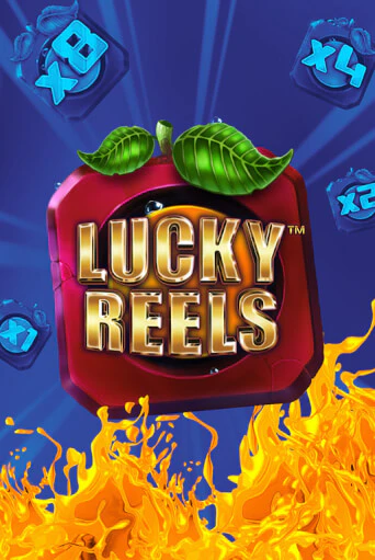 Lucky Reels - играть онлайн | Азартмания - без регистрации