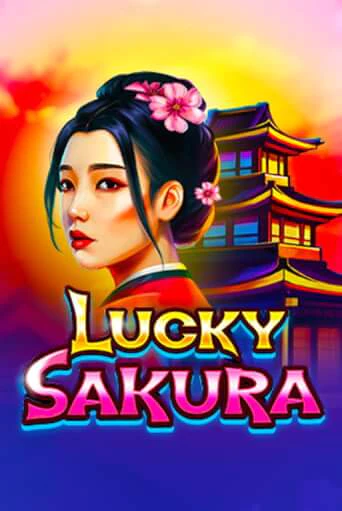 Lucky Sakura - играть онлайн | Азартмания - без регистрации