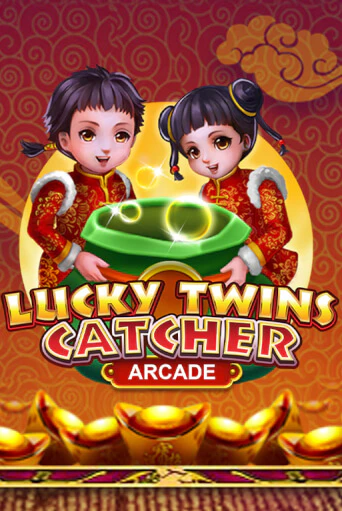 Lucky Twins Catcher - играть онлайн | Азартмания - без регистрации