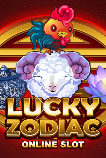 Lucky Zodiac - играть онлайн | Азартмания - без регистрации