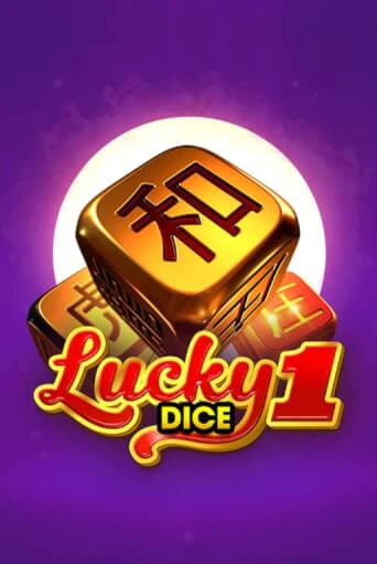 Lucky Dice 1 - играть онлайн | Азартмания - без регистрации