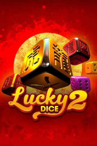 Lucky Dice 2 - играть онлайн | Азартмания - без регистрации