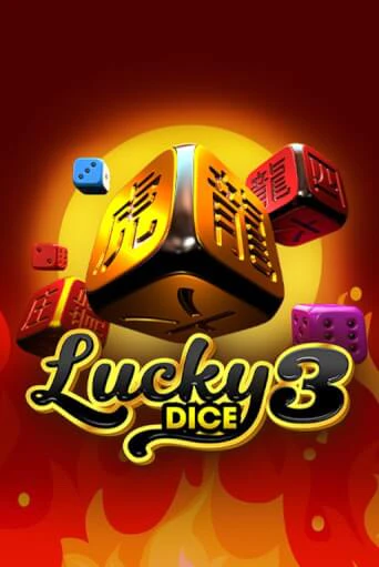 Lucky Dice 3 - играть онлайн | Азартмания - без регистрации