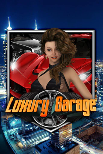 Luxury Garage - играть онлайн | Азартмания - без регистрации