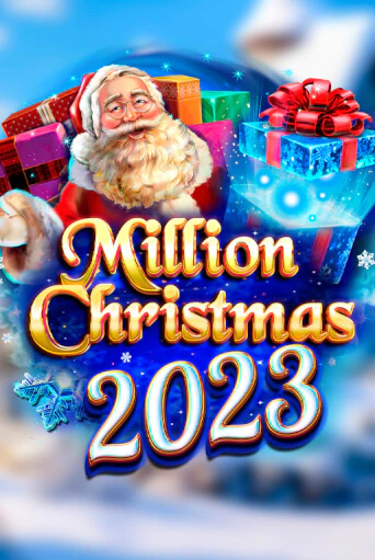 MILLION CHRISTMAS 2023 - играть онлайн | Азартмания - без регистрации
