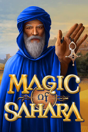 Magic of Sahara - играть онлайн | Азартмания - без регистрации
