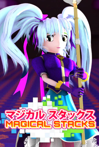 Magical Stacks - играть онлайн | Азартмания - без регистрации