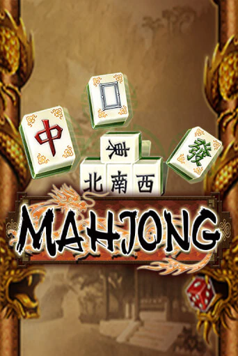 Mahjong - играть онлайн | Азартмания - без регистрации