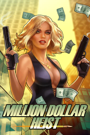 Million Dollar Heist - играть онлайн | Азартмания - без регистрации