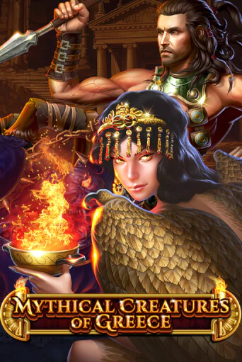 Mythical Creatures Of Greece - играть онлайн | Азартмания - без регистрации