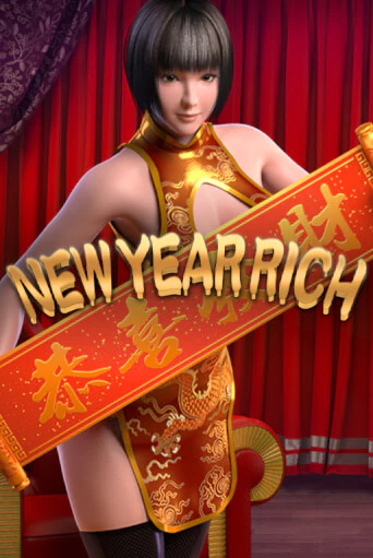 New Year Rich - играть онлайн | Азартмания - без регистрации
