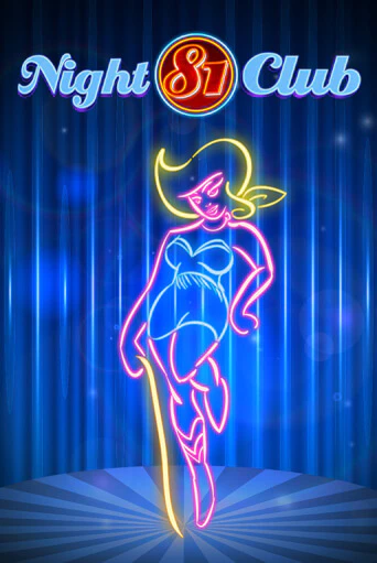 Night Club 81 - играть онлайн | Азартмания - без регистрации