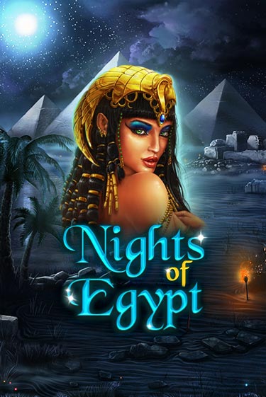 Nights Of Egypt - играть онлайн | Азартмания - без регистрации
